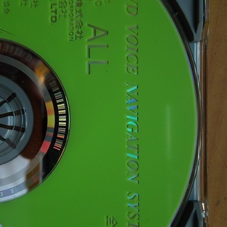 【完売】トヨタ純正ＤＶＤナビソフト 2001全国版の画像