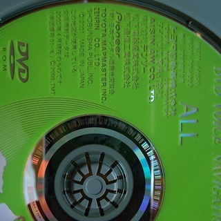 【完売】トヨタ純正ＤＶＤナビソフト 2001全国版の画像