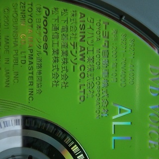 【完売】トヨタ純正ＤＶＤナビソフト 2001全国版の画像