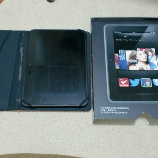 Kindle FIRE HD　第２世代　１６GB　７インチ