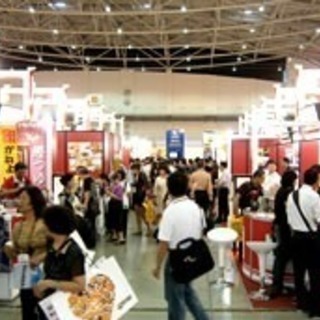 残りわずか！9月20日（木） 米子 展示会スタッフ