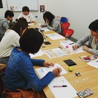 【家族との関係性を紐解く色彩心理学】ハッピー！体験講座