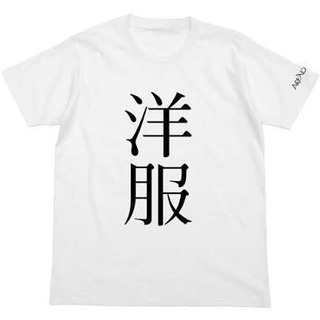 アパレル業界友人募集^ ^
