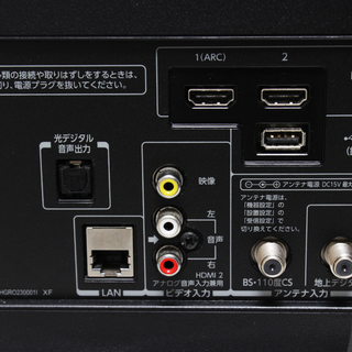 ★動作品★　TOSHIBA 東芝REGZA　23S8　USB-HDD留守録対応　ゲームダイレクト　レグザリンク　2014年製の画像