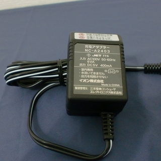 ご活用下さい！ACアダプター　DC5V　400mA