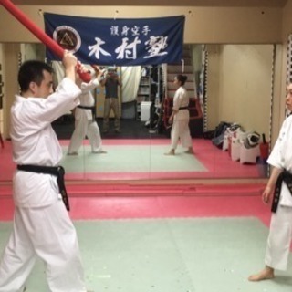 刀と柔の古武術教室 in 中野の画像