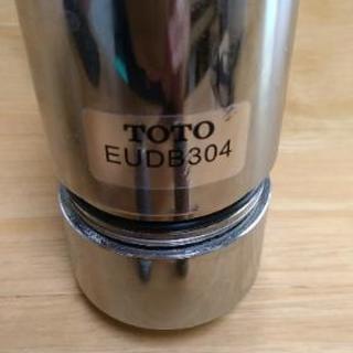 TOTO分岐水栓 EUDB304（CB-SSC6同等品）の画像