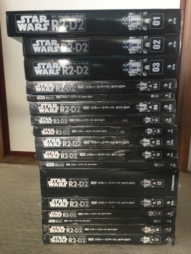 ディアゴスティーニ R2D2