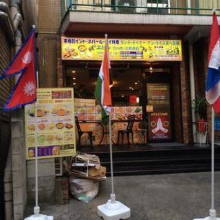 カレーの食べ放題はいかがですかw - 友達