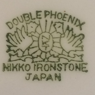（ありがとうございました☆取引終了）2,000円　double phoenix nikko ironstone　ニッコーダブルフェニックス　葡萄柄　ティーカップセットの画像