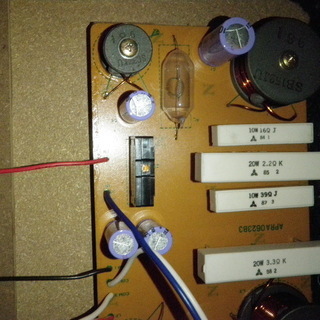 RAMSA WS-A70-K NATIONAL エッジ交換済み　動作品の画像