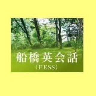 オリパラ語学ボランティアを目指しましょうの画像