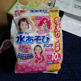 水あそびパンツ  女の子用  M ８枚