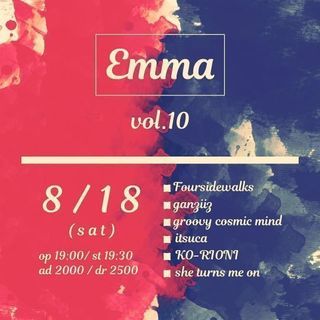 emma vol.10