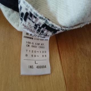 KUMIKYOKU ワンピースの画像