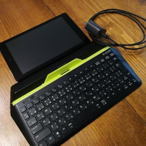 【格安・美品】Amazon Fire HD 8 \u0026 ワイヤレスキーボード