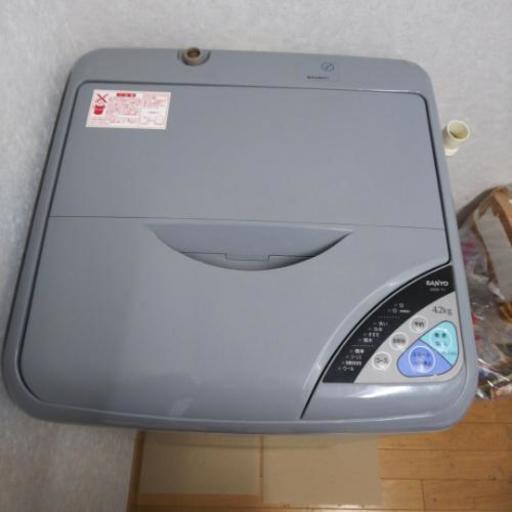 終了]SANYO 洗濯機 ASW-T1 4.2kg (オフィス和) 徳島の生活家電