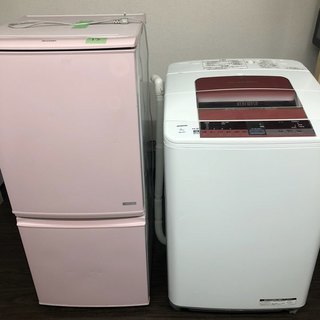 特価! 家電2種セット、洗濯機、冷蔵庫