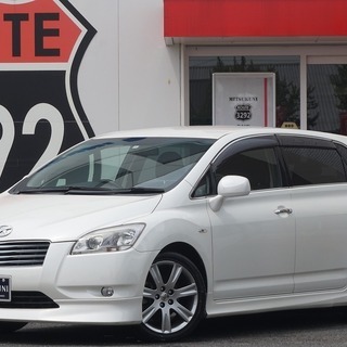 🌟誰でも車が買える🌟自社ローン専門中古車販売🚗くるまのミツクニ🚗...