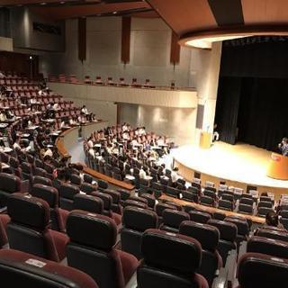 イベントstaff募集‼未経験OK！
週1~OK！登録制バイト‼の画像