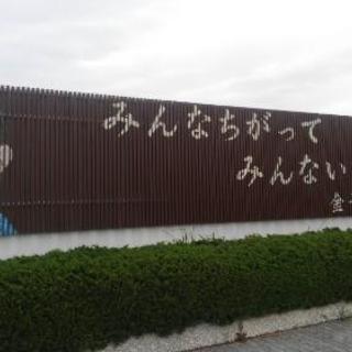 話してすっきり、こころが温まり、軽くなる💓あなたのお話、とことん...