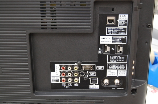 期間限定 値下げ！ パナソニック 液晶TV 37インチ テレビ LED TH-37S2 ☆ PayPay(ペイペイ)決済可能 ☆ 札幌市 清田区 平岡