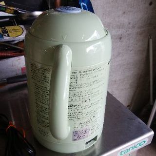 【超希少マニア必見！】ディズニー電気ポットの画像