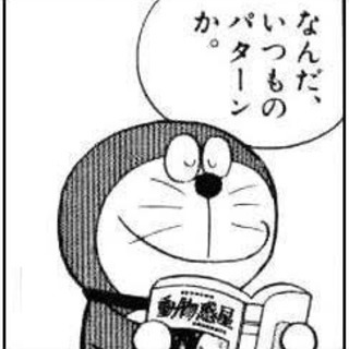 グルチャメンバー女性まだまだ急募！(｀・ω・´)ホント助けて