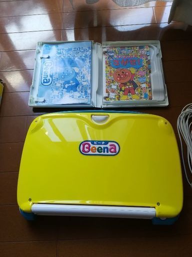 ビーナ　(アンパンマンソフト付き)お譲りします。
