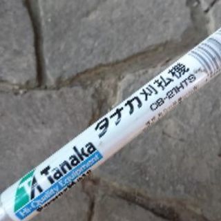 草刈機(アクセルとハンドル無)の画像