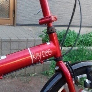 折りたたみ自転車 20インチ Key-bee(123)の画像