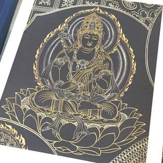 m*h様 宮原柳僊　復原高雄曼荼羅　他 m*h様 宮原柳僊 復原高雄曼荼羅 他 m*h様 宮原