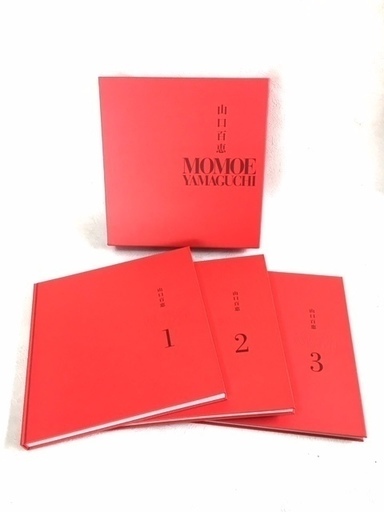 山口百恵写真集　完全記録　山口百恵　全３冊