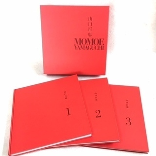 山口百恵写真集 完全記録 山口百恵 全3冊