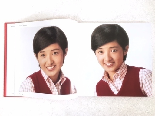 山口百恵写真集　完全記録　山口百恵　全３冊