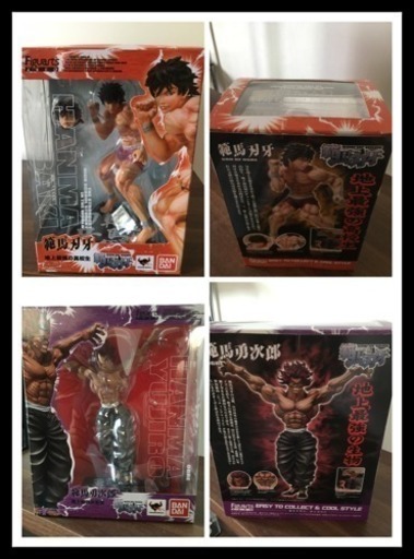刃牙 フィギュア まとめ売り