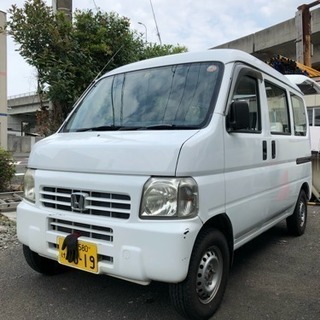 ホンダ軽バン