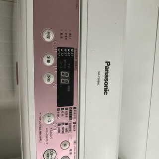Panasonic 5.0Kg 全自動洗濯機  NA-F50B6C 2013年製の画像