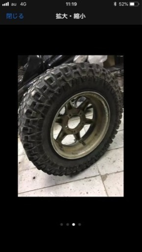 ジムニー マキシス 6.50R16 ブロック クロカン 中古 マッドブラック