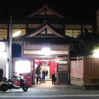 木更津みなと口みらい会議　その２