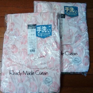 未使用カーテン（売り切れ）