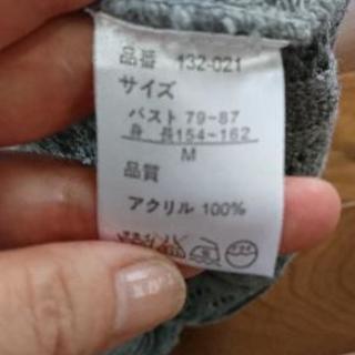 ann  ashlee  ニットポンチョの画像