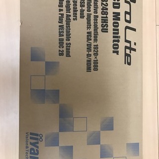 23.8型液晶ディスプレイ