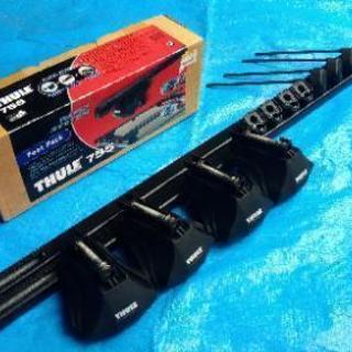 スーリー（THULE）フット・バーSET！の画像