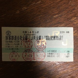 何かやってみたいけど、一人だからできないとか、子供がいるからでき...