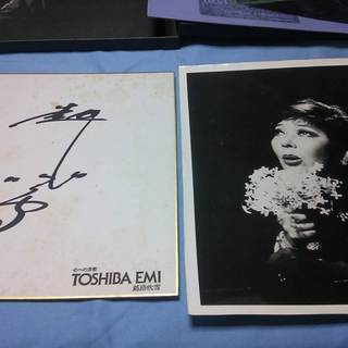 越路吹雪　リサイタル　愛　そして生きる　LP３枚組み　1982年発行　中古品の画像