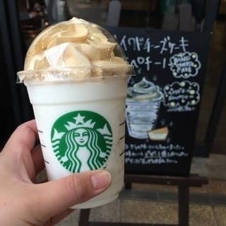 梅田でカフェ会