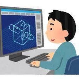 時給1800円～！出勤はフレックスOK！SOLIDWORKSの実...