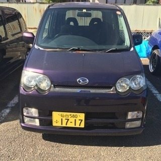 売切れです。