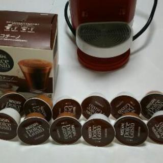 ネスカフェドルチェグスト①の画像